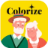 Image Colorizer logo