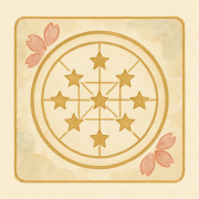Nine Star Ki Mystical Astrology logo