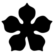 Poem generator logo