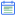 Text to calendar logo