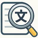 Yomitai logo