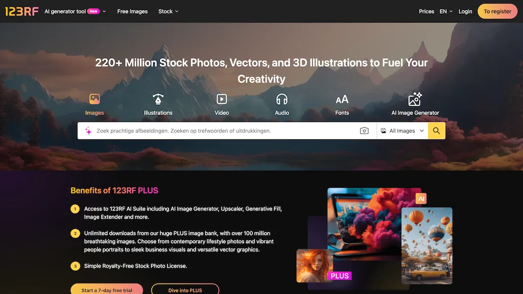 RF AI Images 官网截图