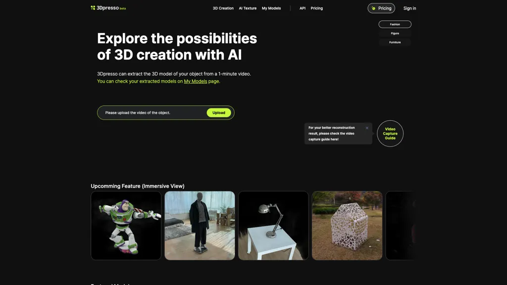 3DPresso 工具截图
