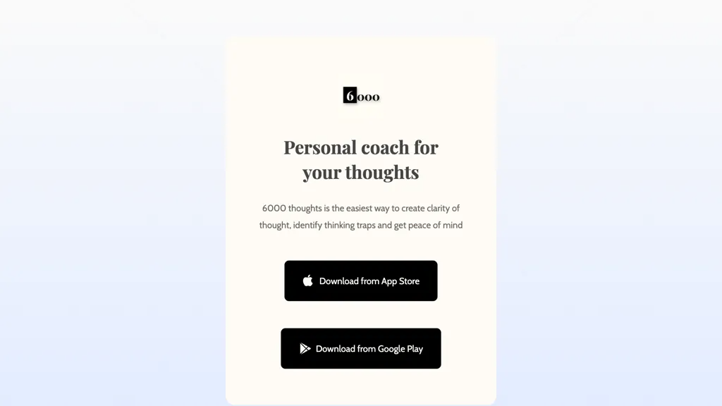 6000 thoughts 工具截图