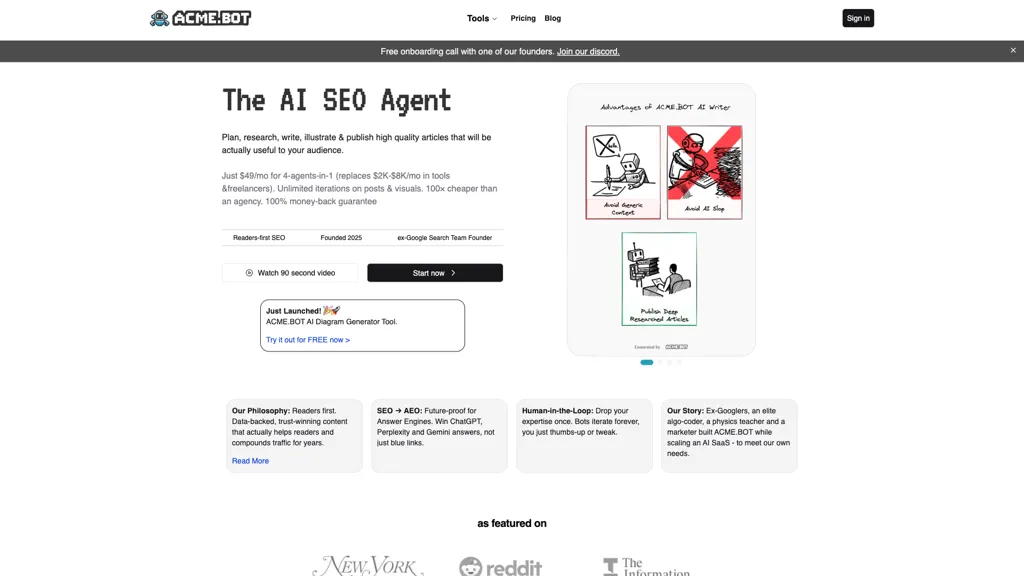 ACME.BOT 官网截图
