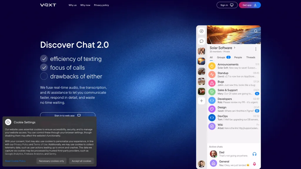 Actual Chat 工具截图