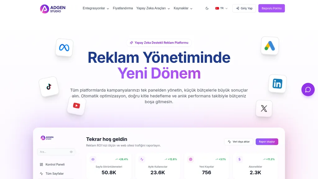 Adgen Studio 官网截图