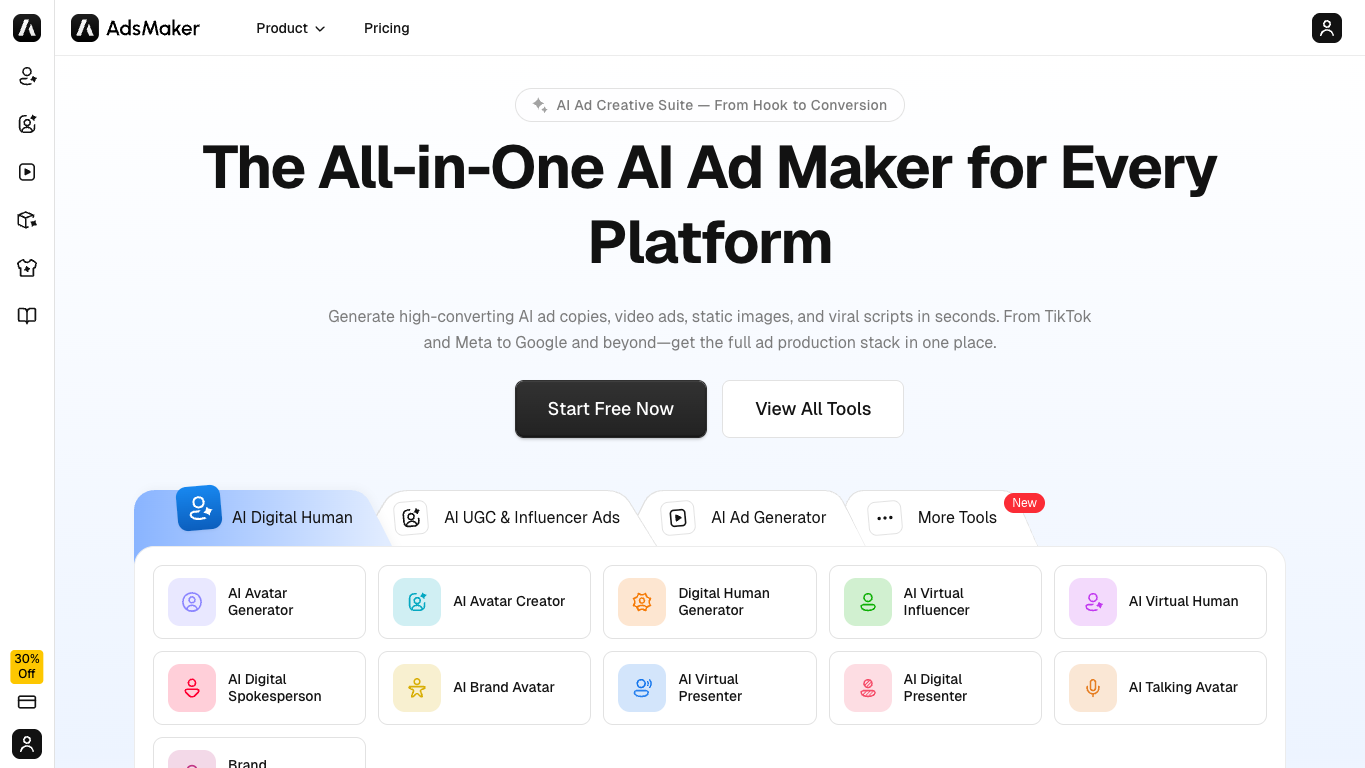 Adsmaker.ai 官网截图