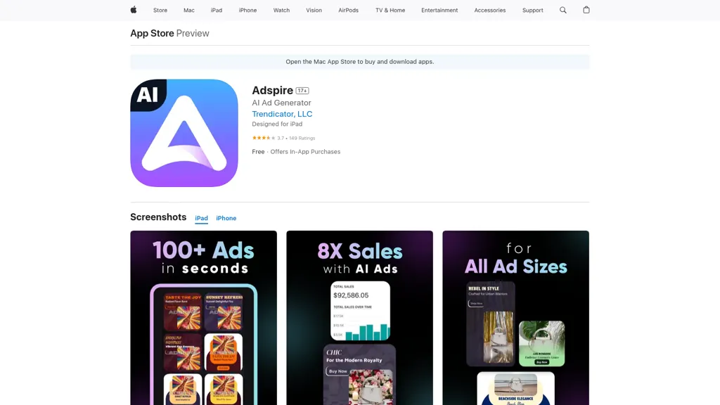 Adspire 官网截图