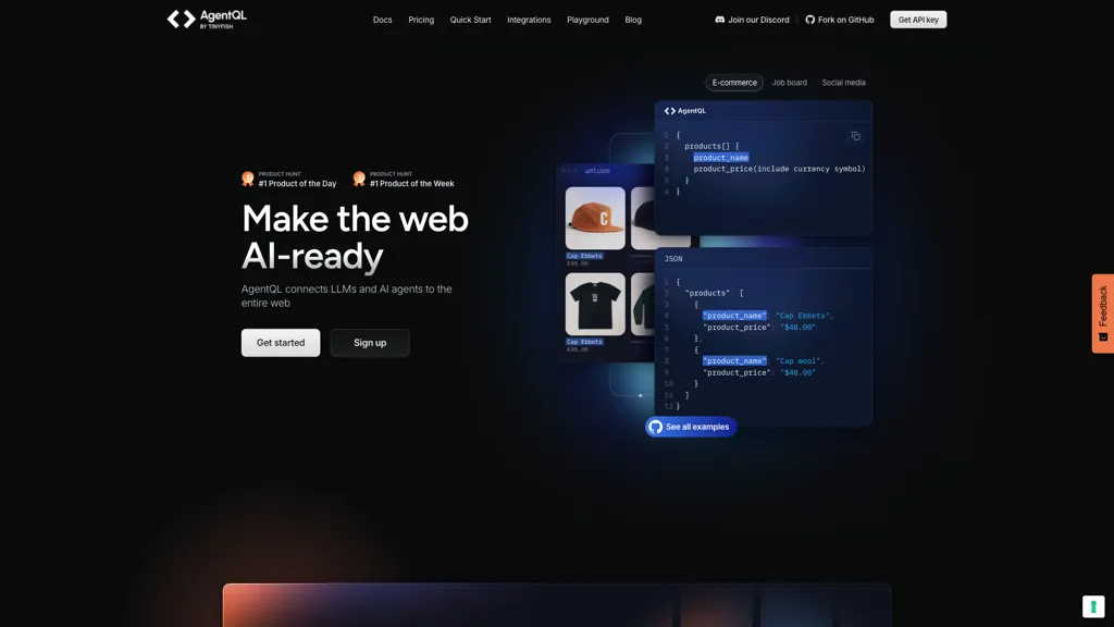 AgentQL 工具截图