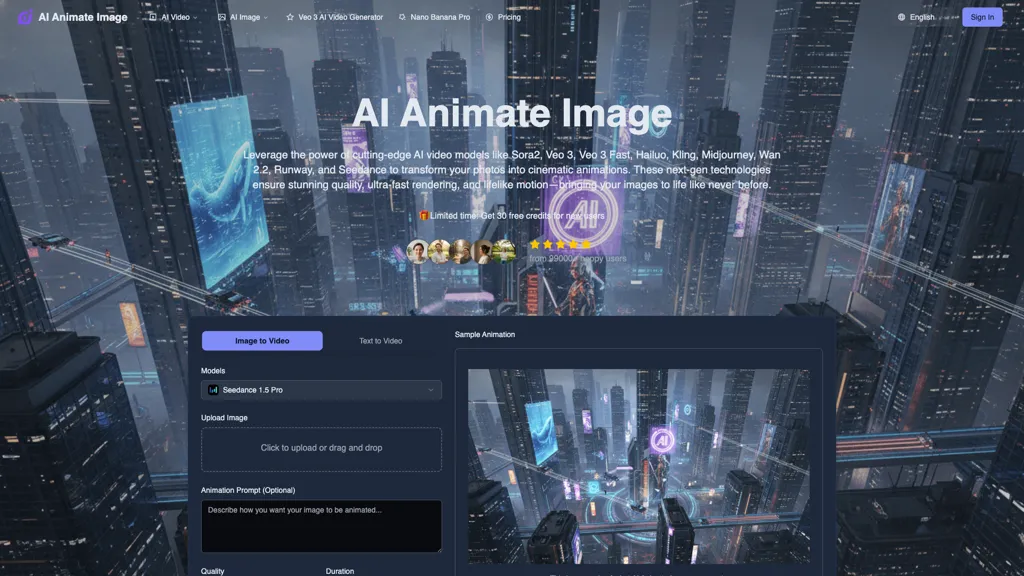 AI Animate Image 官网截图
