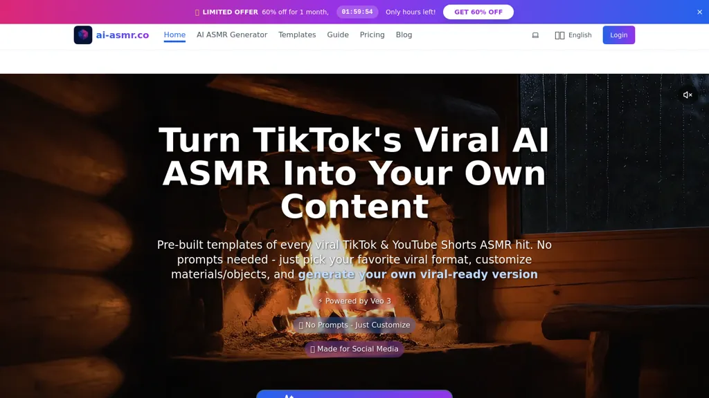 AI AMSR 官网截图