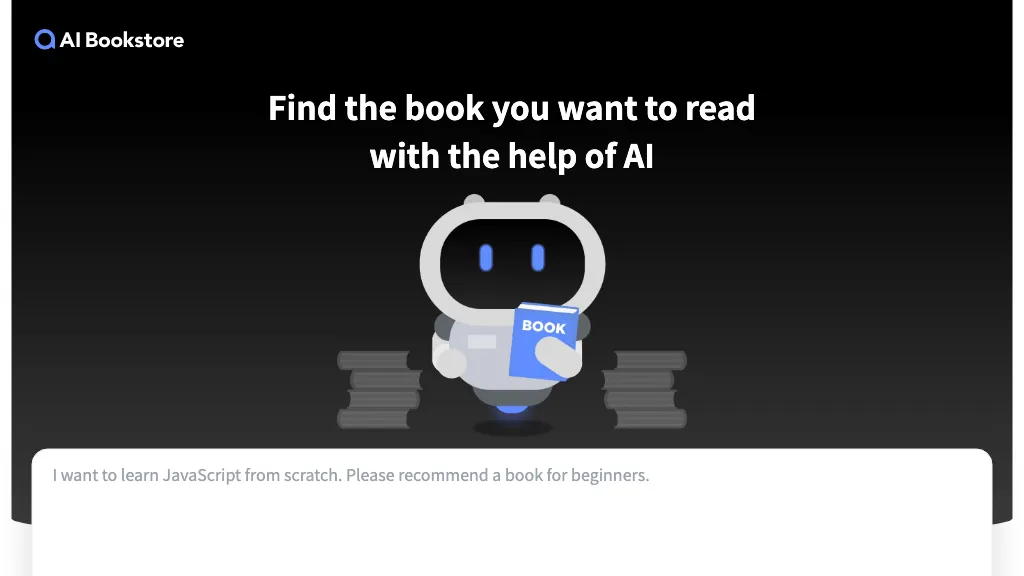 AI Bookstore 官网截图