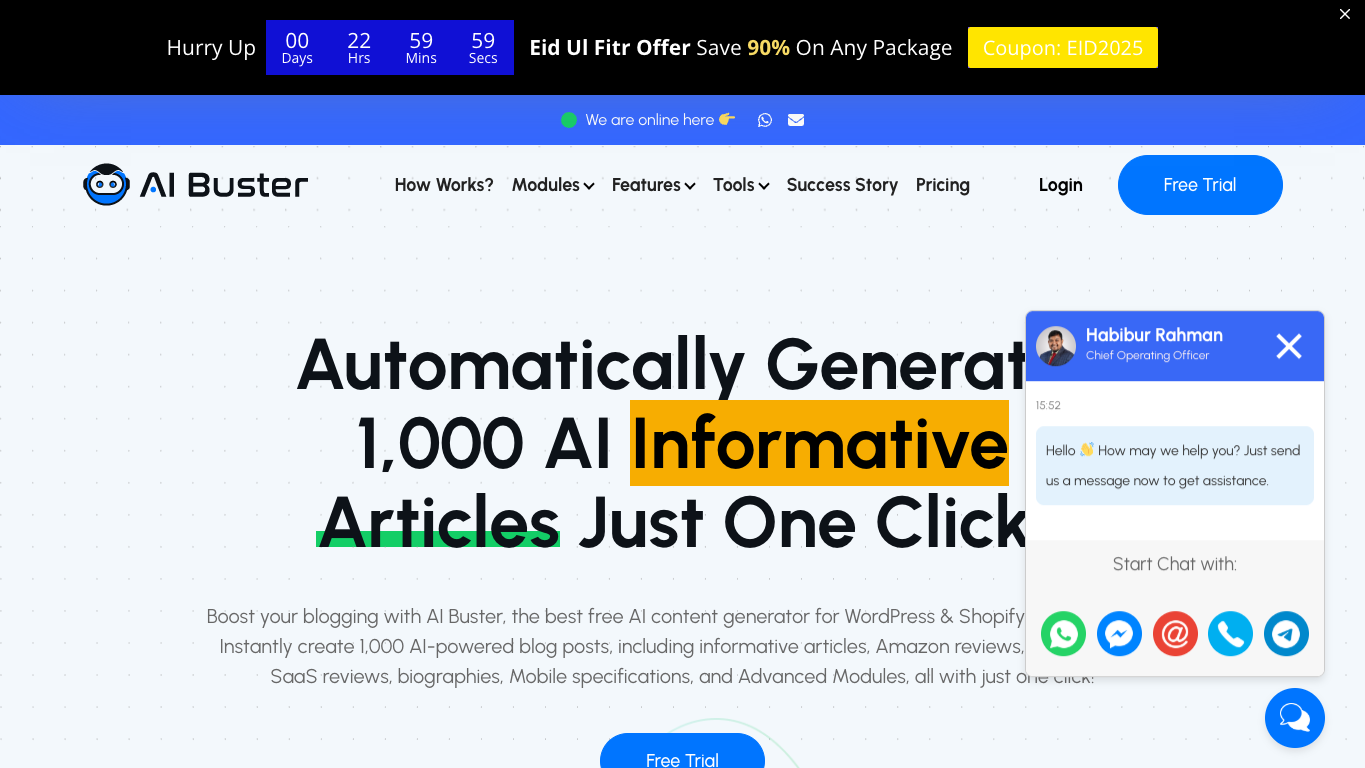 Ai Buster 工具截图