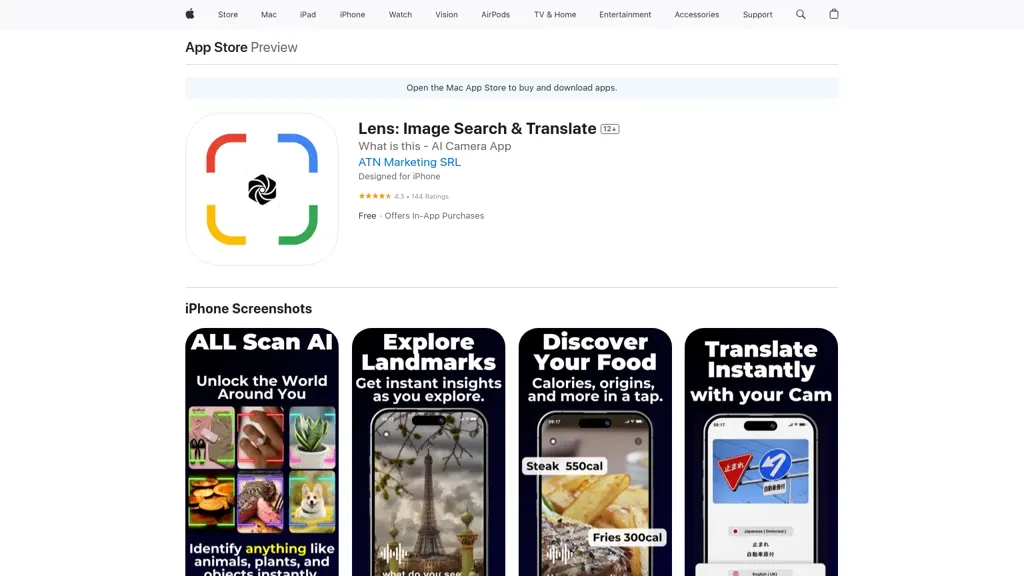 AI Cam Lens 官网截图