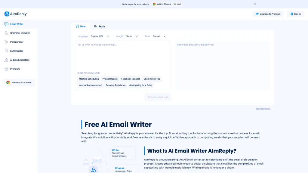 AImReply 官网截图