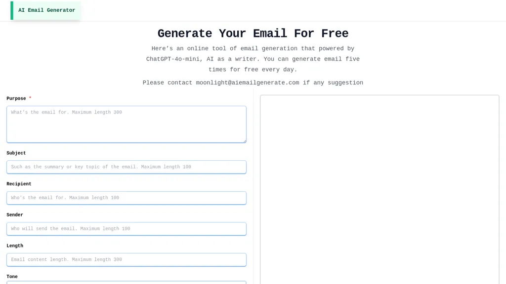 AI Email Generator 官网截图