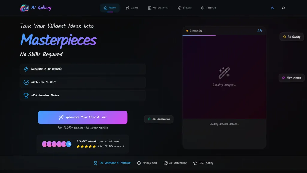 AI Gallery 官网截图