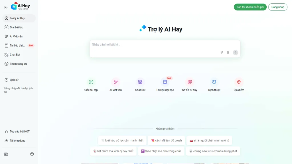 AI Hay 官网截图