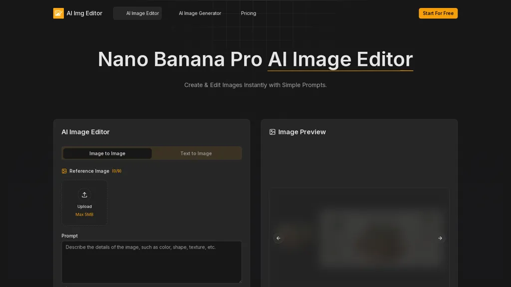 AI Image Editor 官网截图
