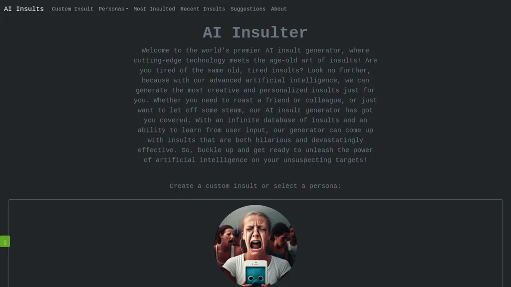 AI Insult Generator 官网截图