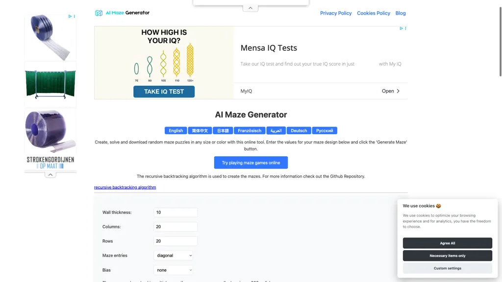 Ai maze generator 工具截图