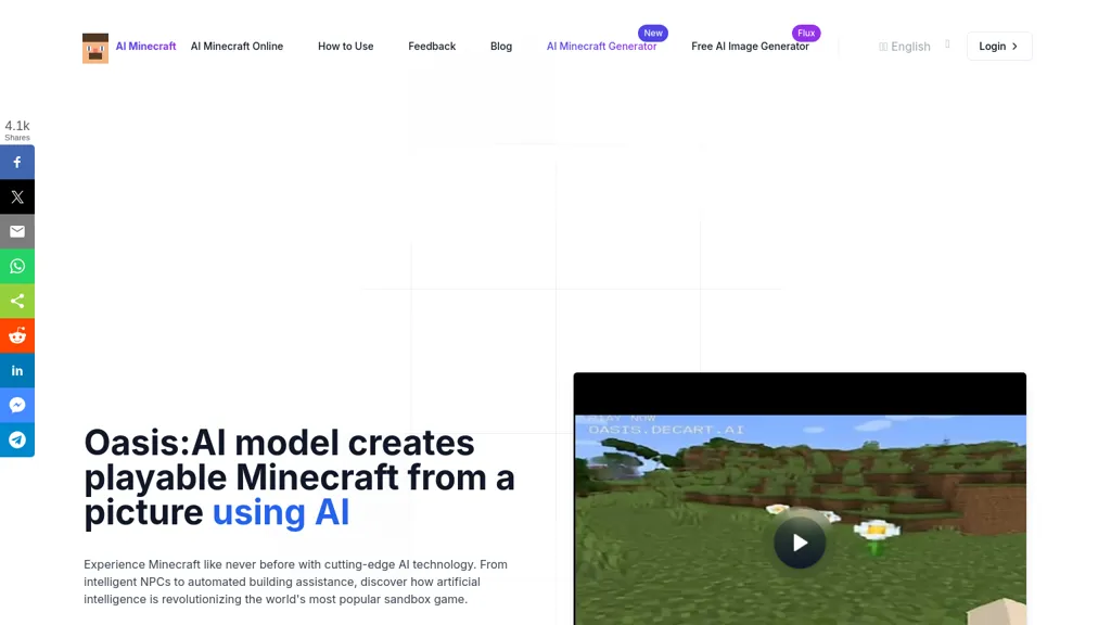 AI Minecraft 工具截图