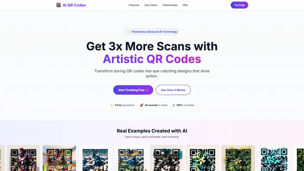 AI QR Codes 官网截图