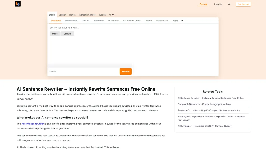 AI Sentence Rewriter 官网截图