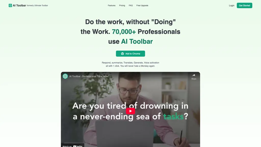 AI Toolbar 官网截图