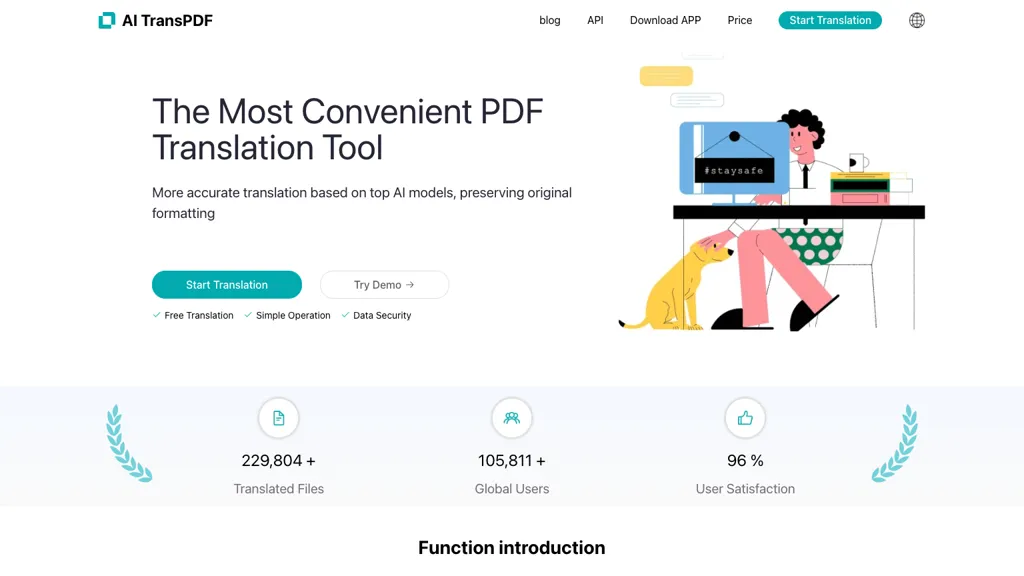 AI TransPDF 工具截图