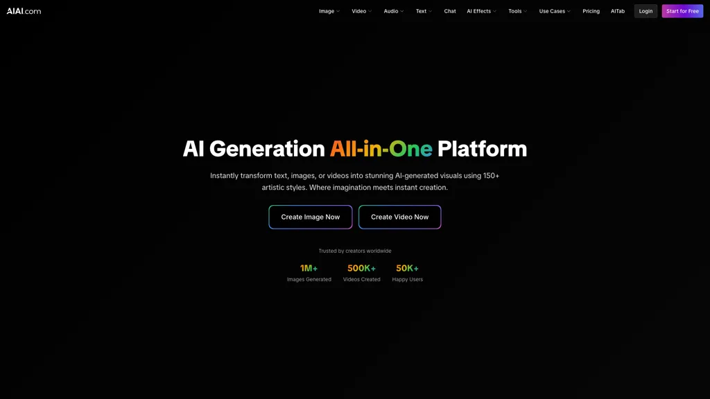 AIAI 工具截图