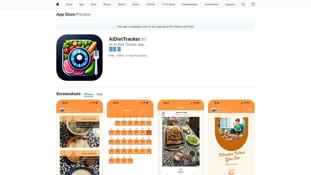 AiDietTracker 官网截图
