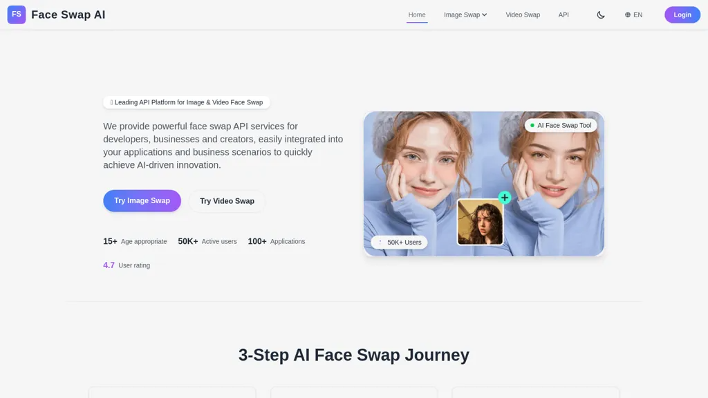 AI Face Swap 官网截图