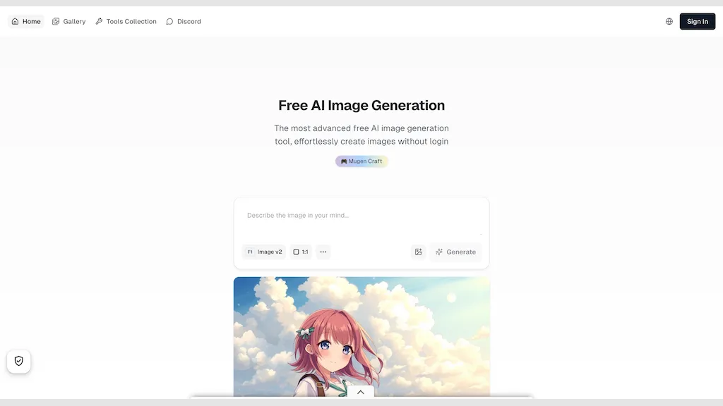 Aigazou 官网截图