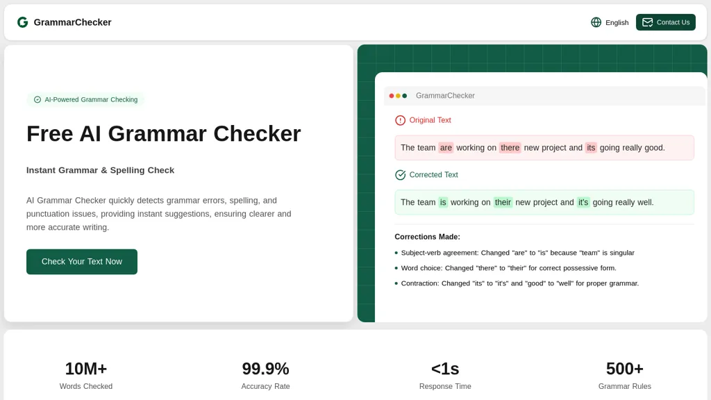 AIGrammarChecker 官网截图