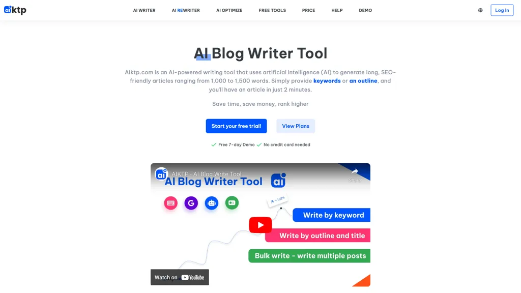 aiKTP 官网截图