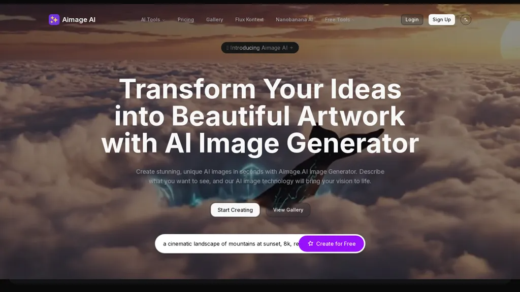Aimage AI 工具截图