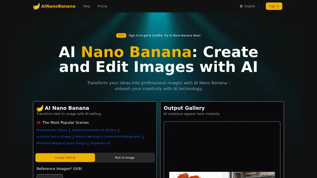 AINanoBanana 官网截图