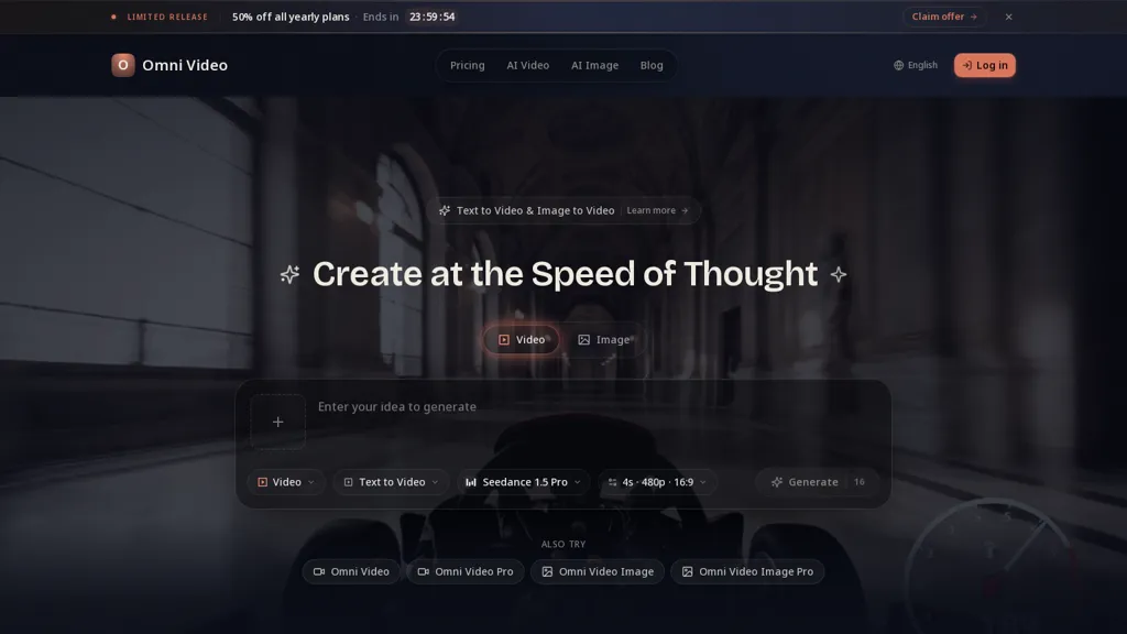 aiomnivideo.app 工具截图