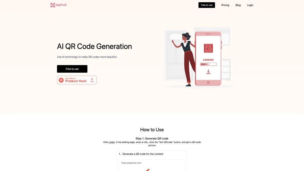 AIqrhub 官网截图