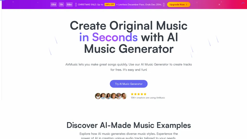 AirMusic 官网截图