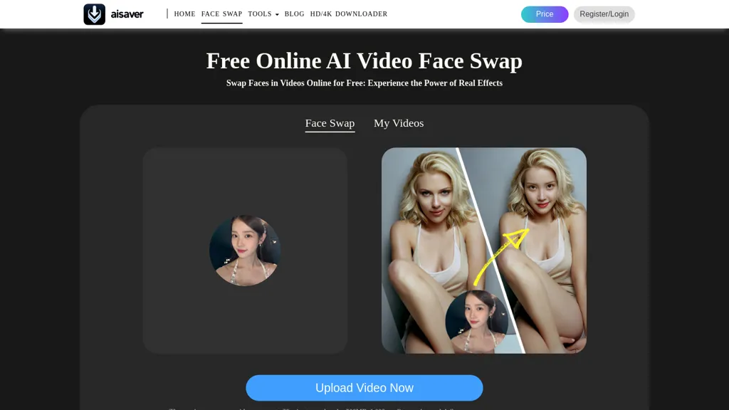AISaver 官网截图