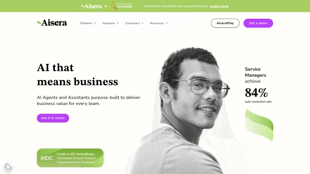 Aisera 工具截图