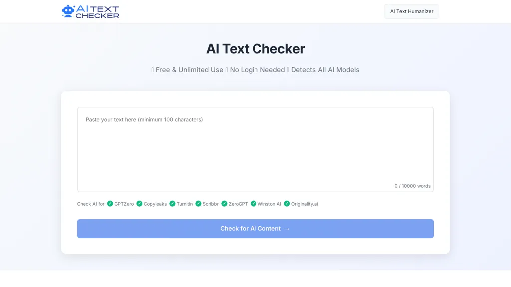 AITextChecker.pro 官网截图