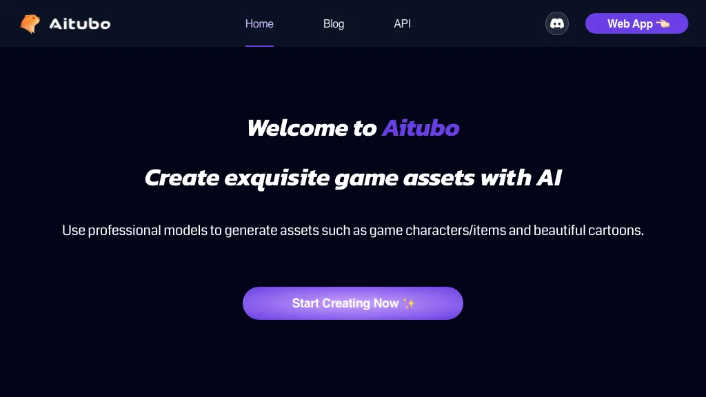 Aitubo 官网截图