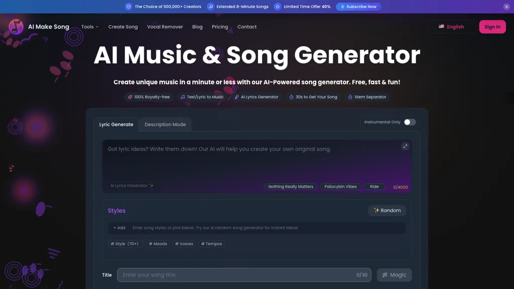 Al Make Song 官网截图
