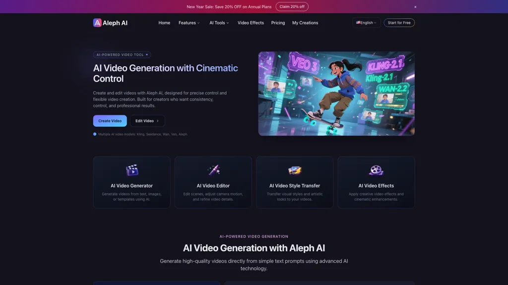 AlephAI.app 工具截图