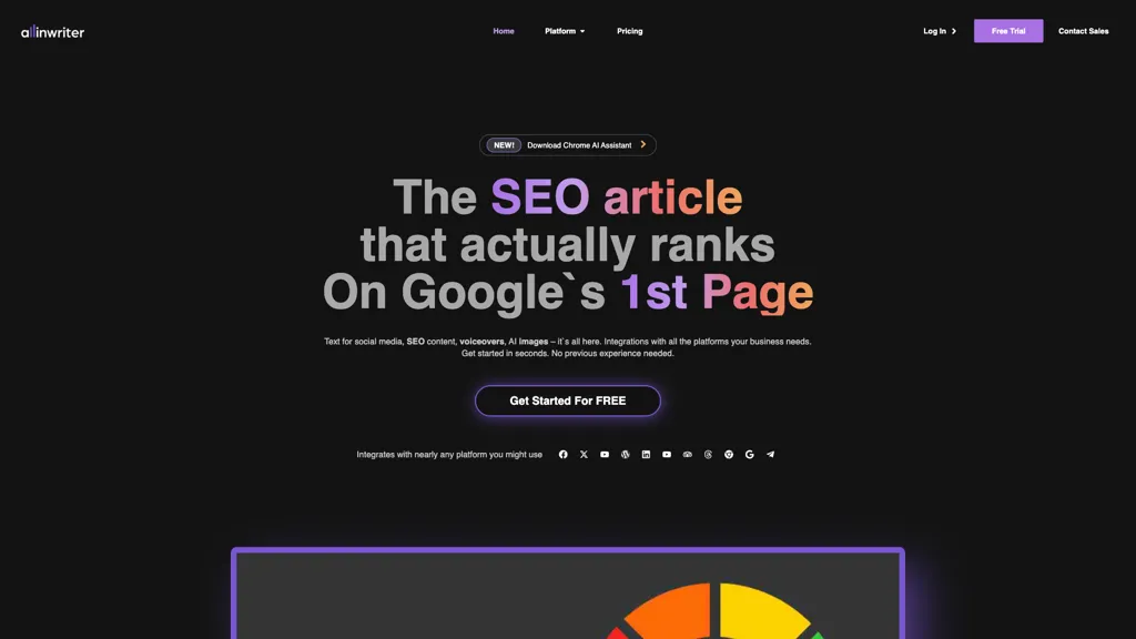 AllinWriter.com 官网截图