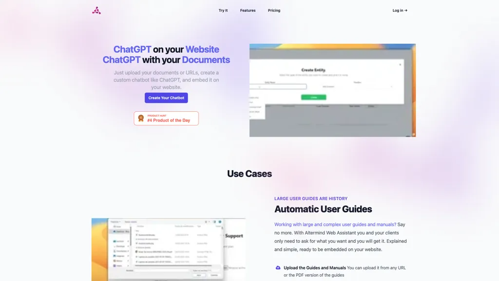 Altermind 工具截图
